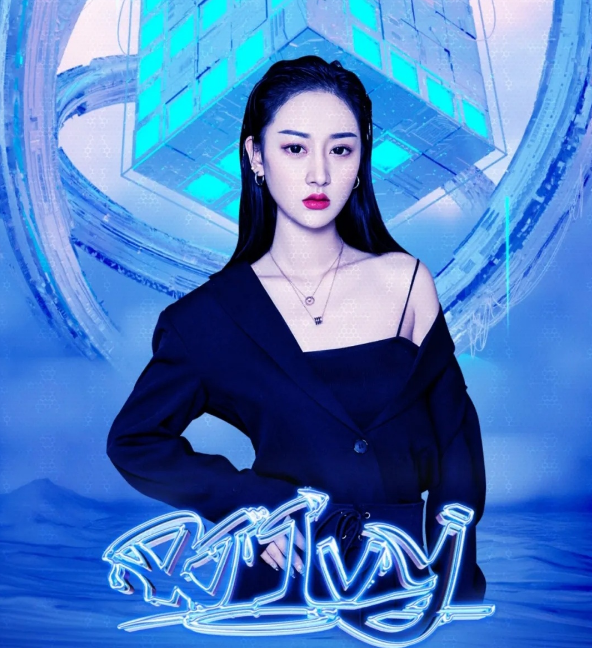 2020西安BLC白鹿仓音乐节