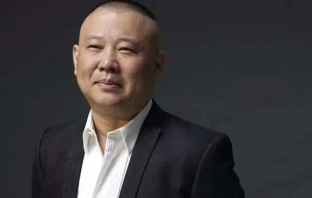 2021德云社跨年相声专场演出北京站时间、地点、票价