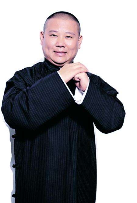 2021德云社跨年相声专场演出北京站时间、地点、票价