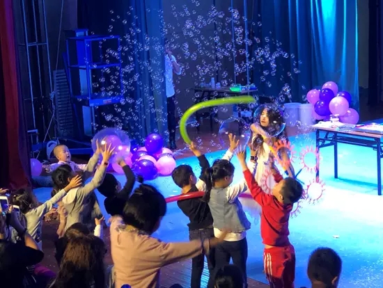 2020亲子互动秀《泡泡狂想曲》重庆站