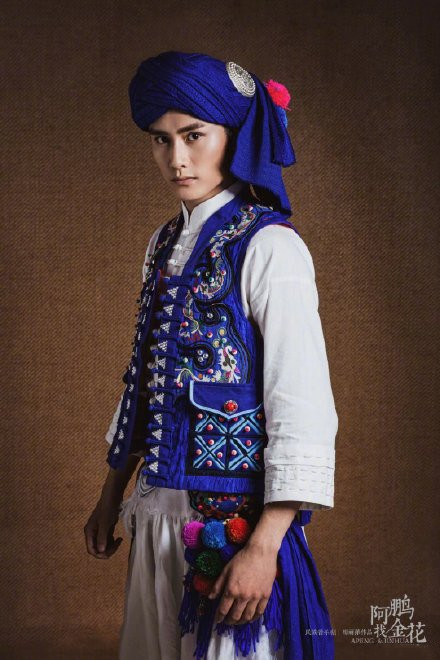 2020音乐剧《阿鹏找金花》云南站