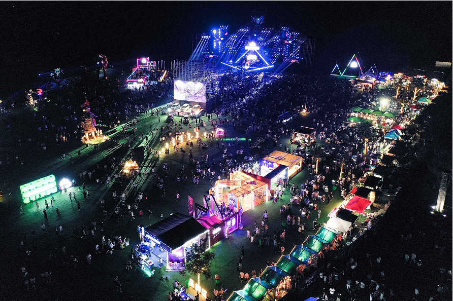 2020潍坊国际风筝电音节