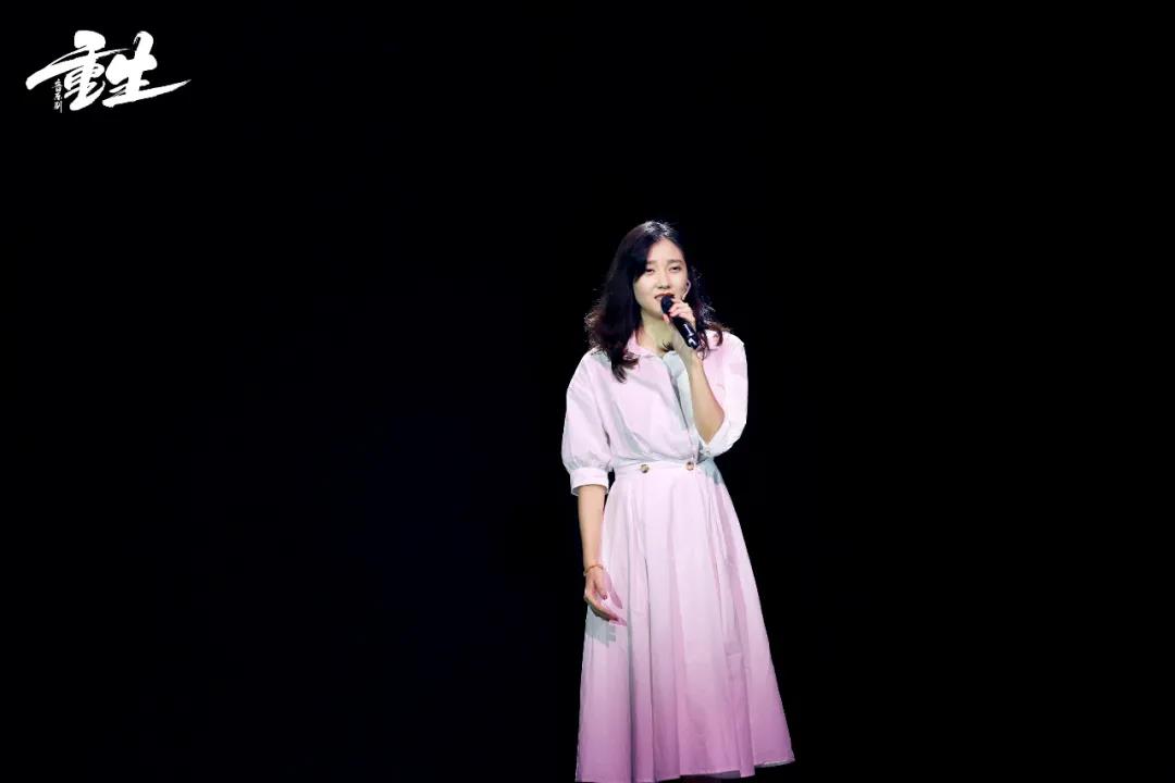 2020音乐剧《重生》珠海站