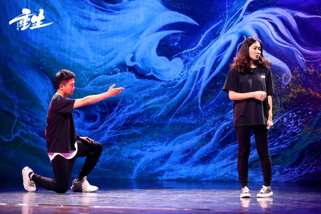 2020音乐剧《重生》珠海站