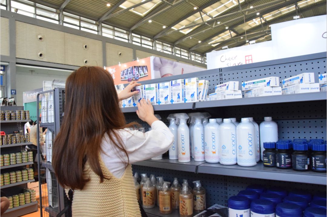 2020西安国际宠物用品博览会