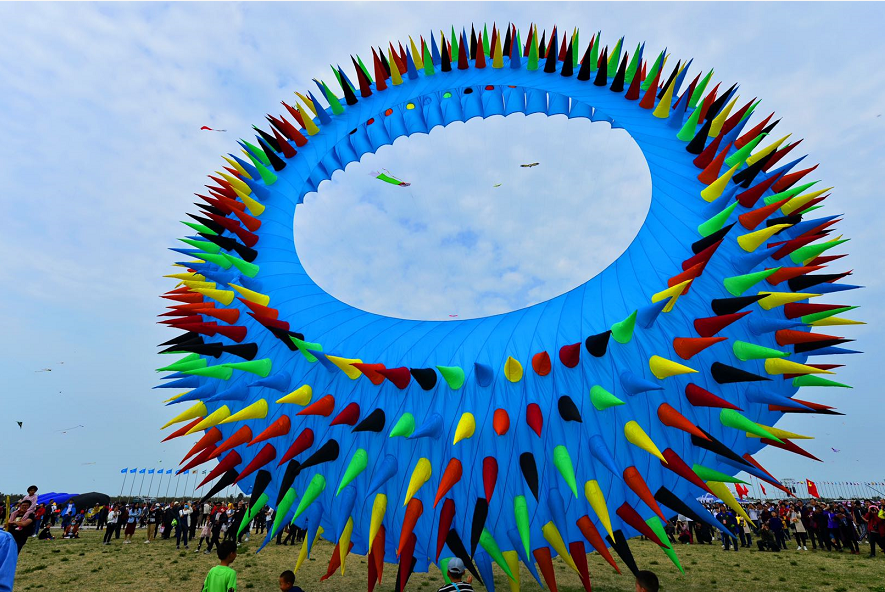2020潍坊国际风筝电音节