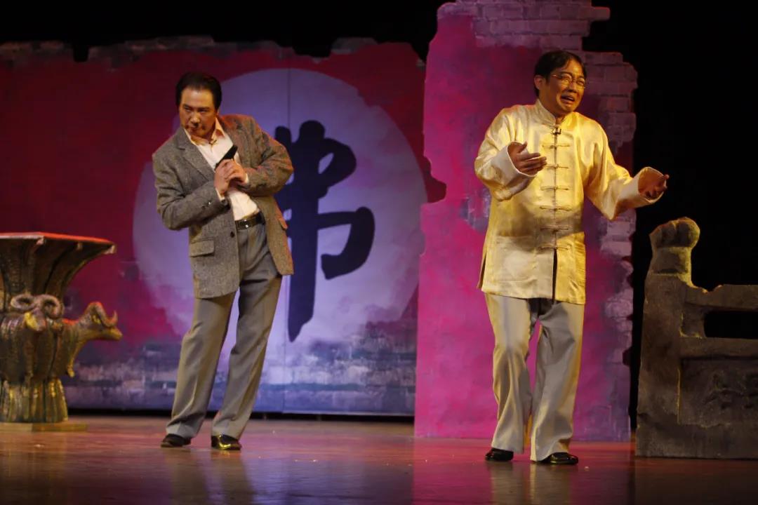 2020相声剧《夺宝熊兵》长沙站