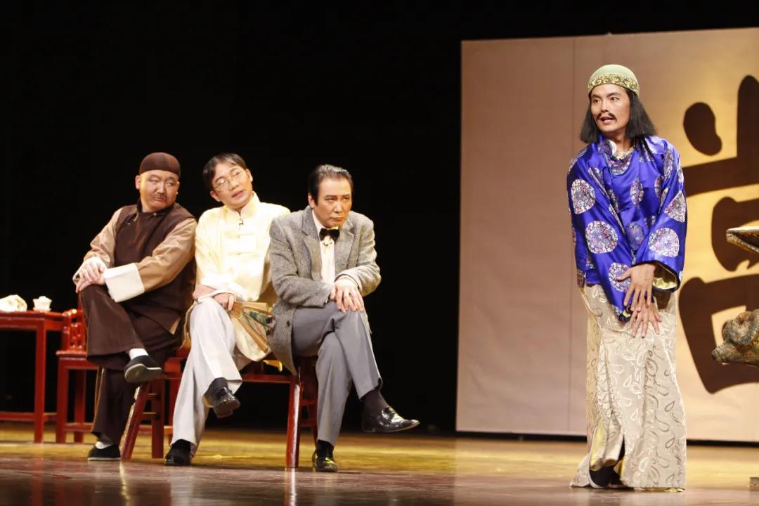 2020相声剧《夺宝熊兵》长沙站