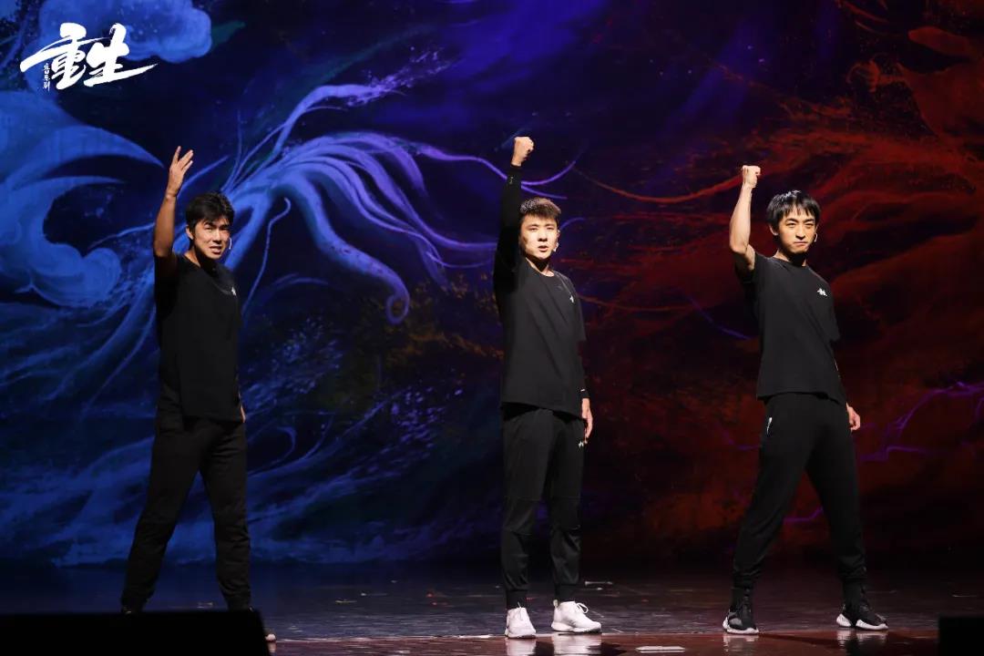 2020音乐剧《重生》珠海站