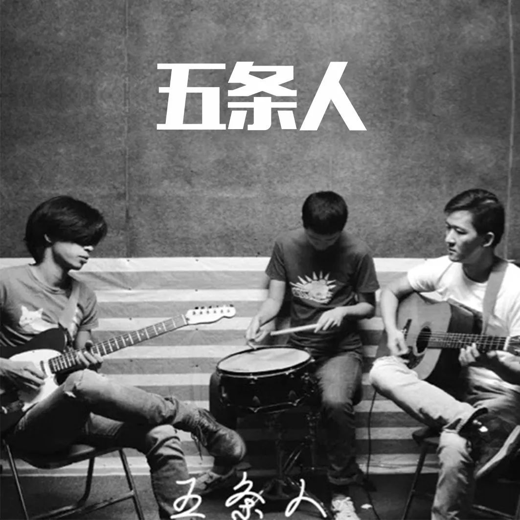 2022石家庄星光音乐节（时间+地点+演出阵容）