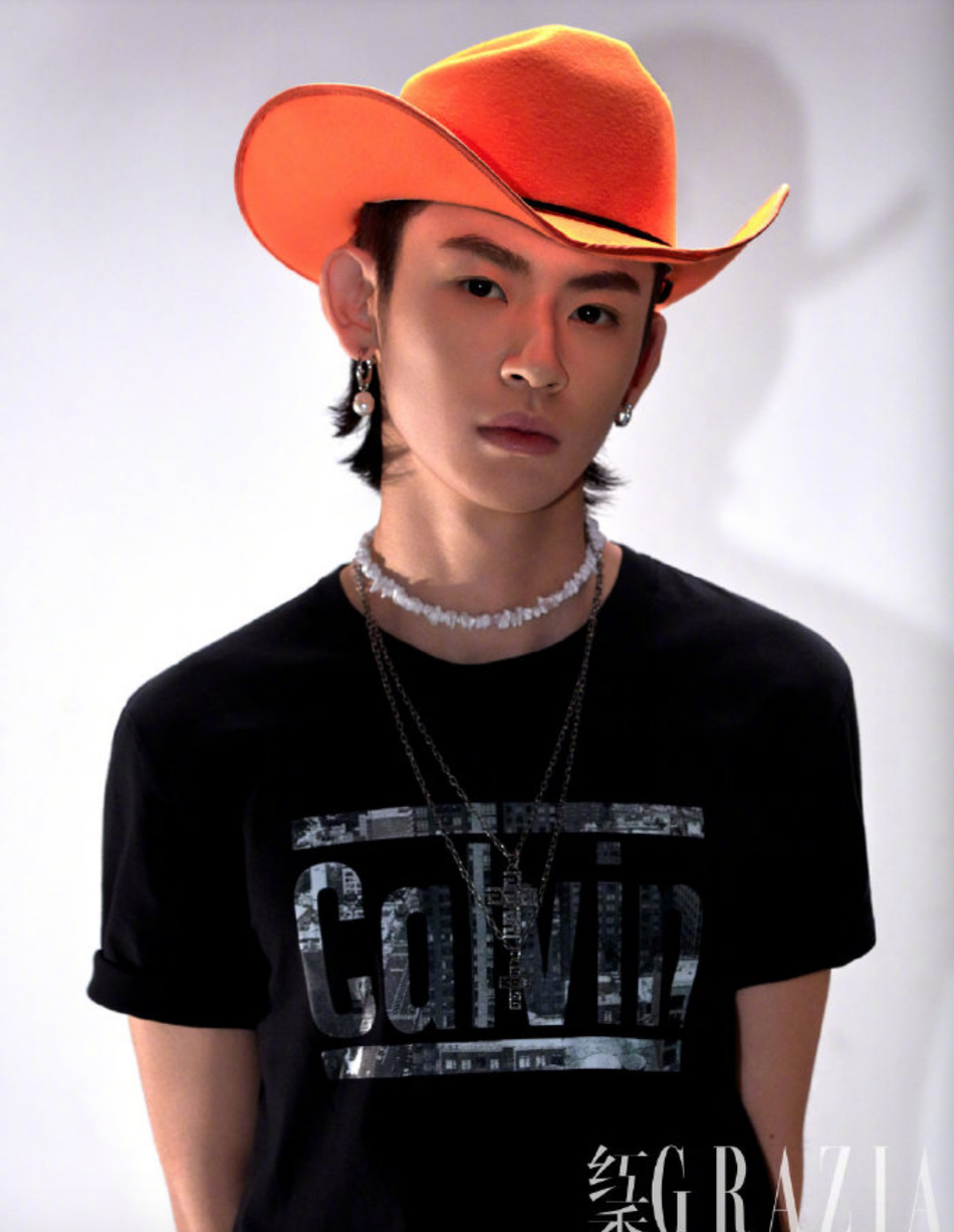 2021上海国潮音乐嘉年华（时间+地点+阵容介绍）