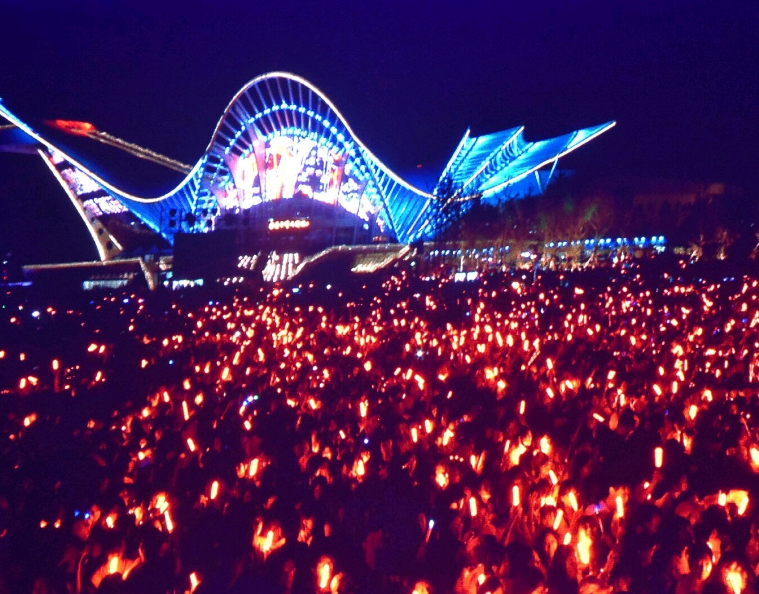 2020沈阳草料音乐节