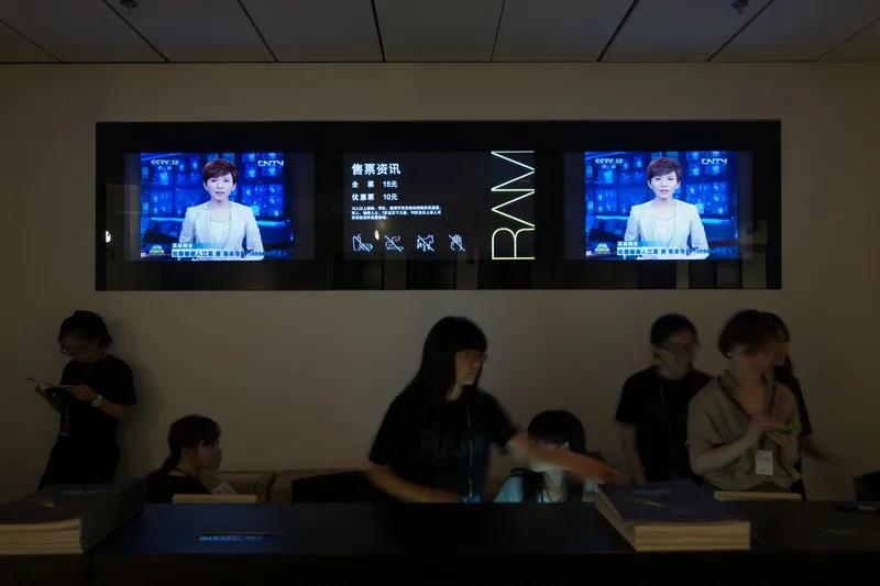 2020黎薇北京童话展