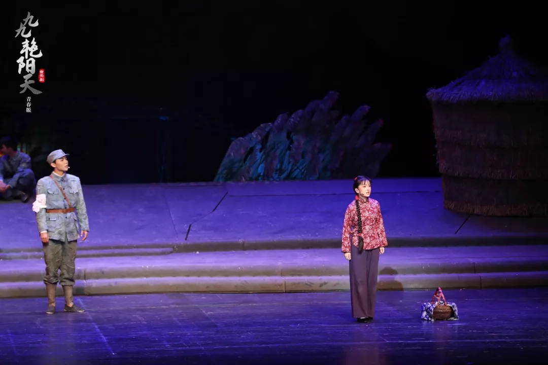 2021音乐剧《九九艳阳天》青春版-潍坊站