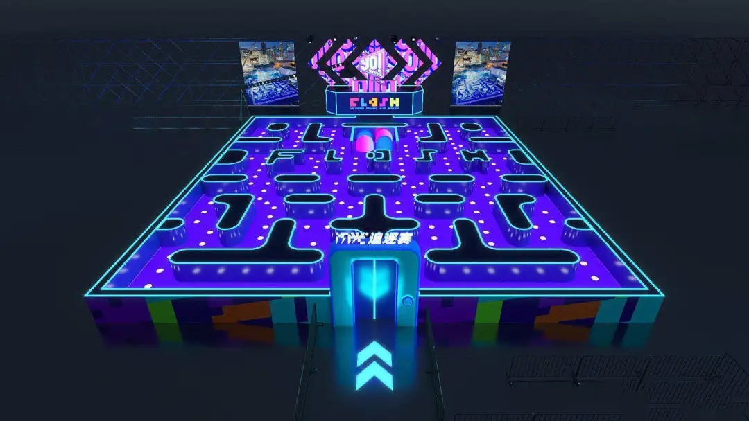 2020 青岛SESC中国综艺嘉年华闪光派对