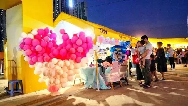 2020无锡遇见美好生活节