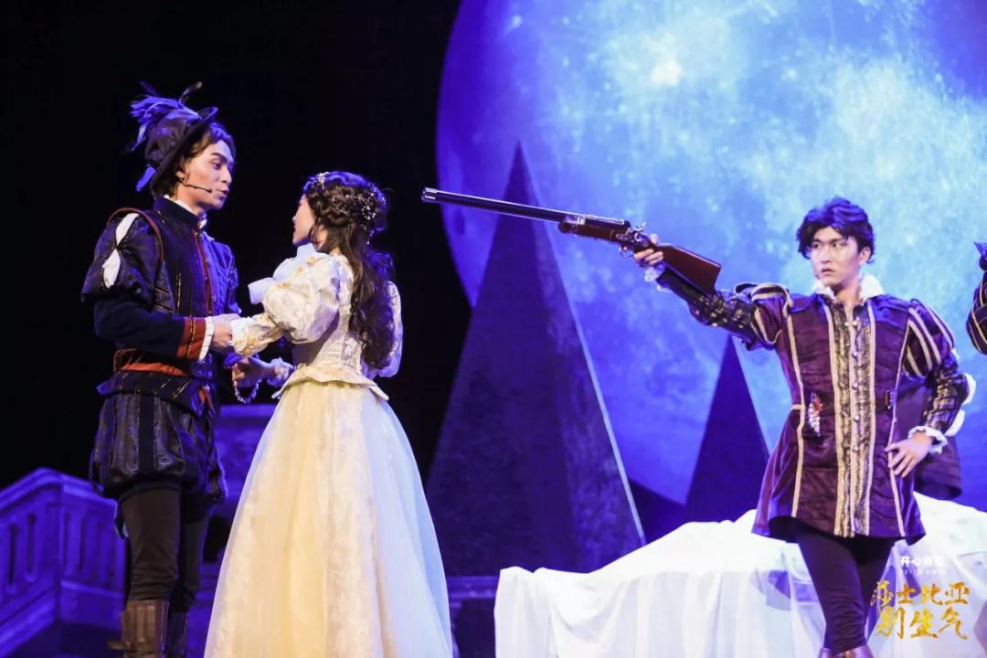 2020舞台剧《莎士比亚别生气》昆明站