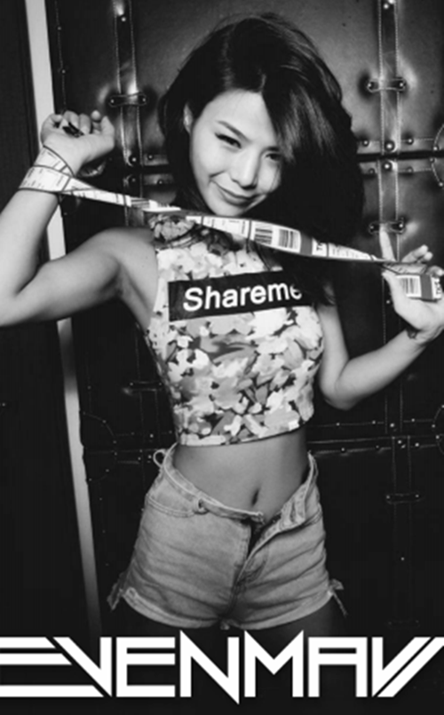 2020潍坊国际风筝电音节