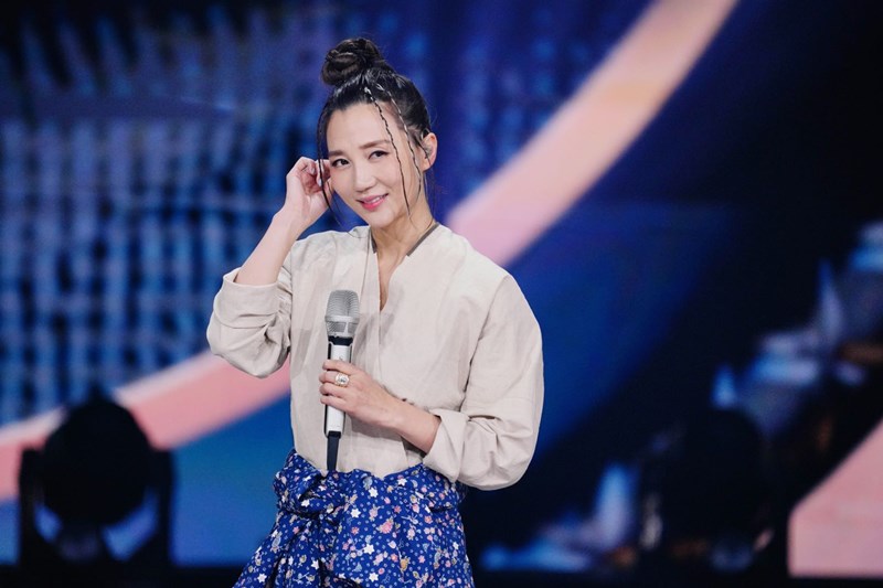 2020上海外滩大会音乐节