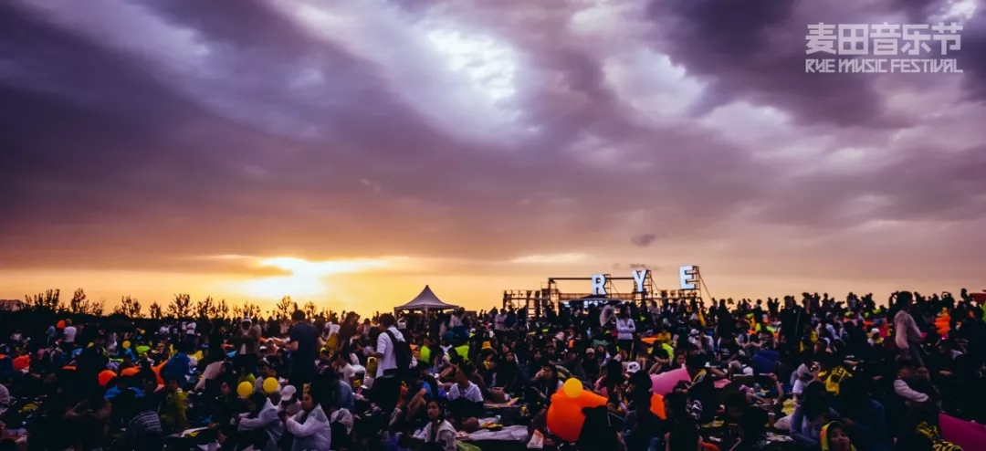 2022天津麦田音乐节 2022天津麦田音乐节