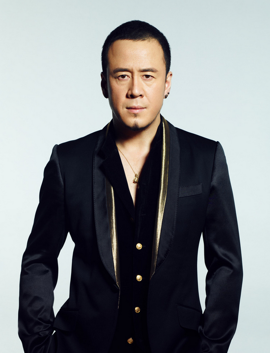 2020海口Forever Young音乐节