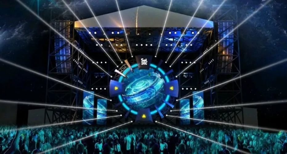 2020苏州乐园森林国际音乐节