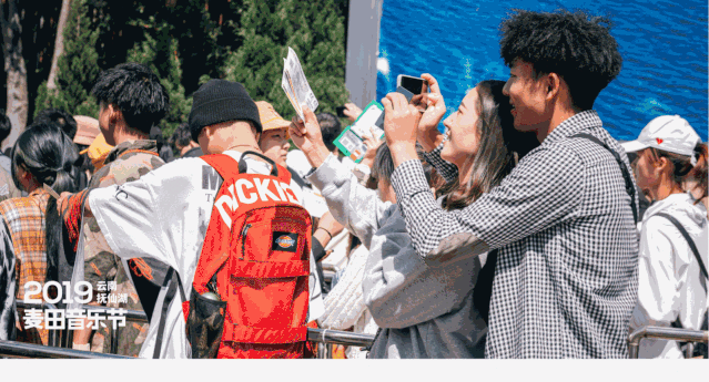 2022天津麦田音乐节（时间+地点+音乐节介绍）