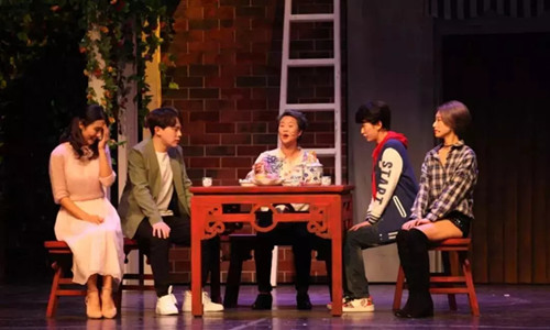 2023舞台剧《婿事待发》北京站（时间+地点+演出详情）