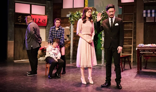 2023舞台剧《婿事待发》北京站（时间+地点+演出详情）