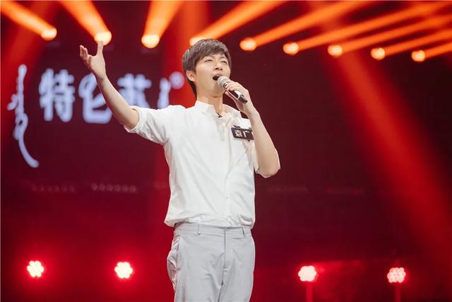 2020袁广泉长沙音乐会