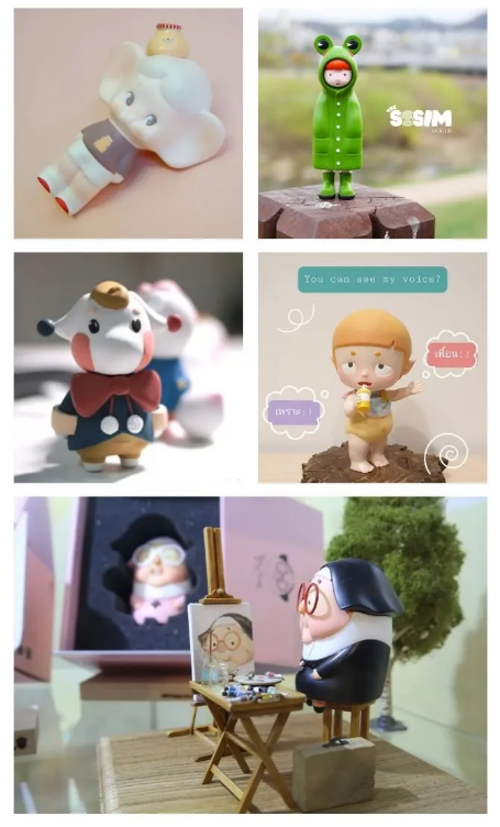 2020上海潮玩造物节