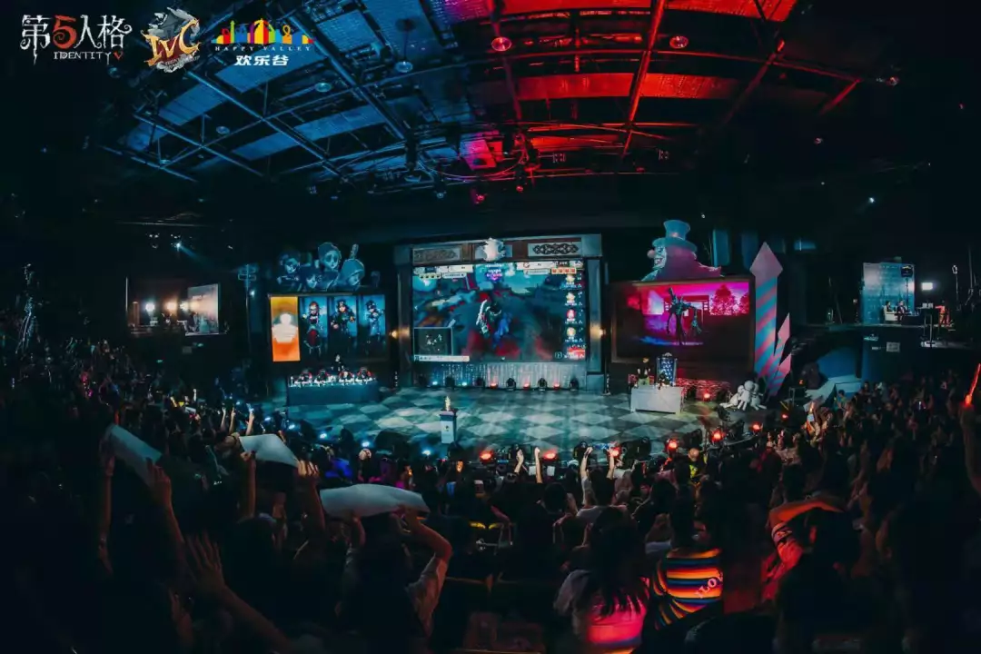 2020第五人格职业联赛总决赛广州站