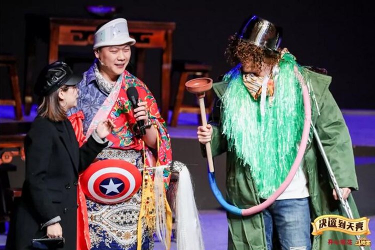 2020舞台剧《决逗到天亮》宿迁站