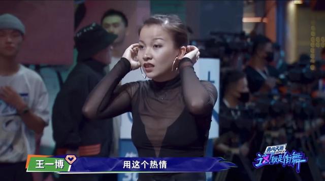 2021《这就是街舞4》总决赛上海站（时间+地点+订票网址）