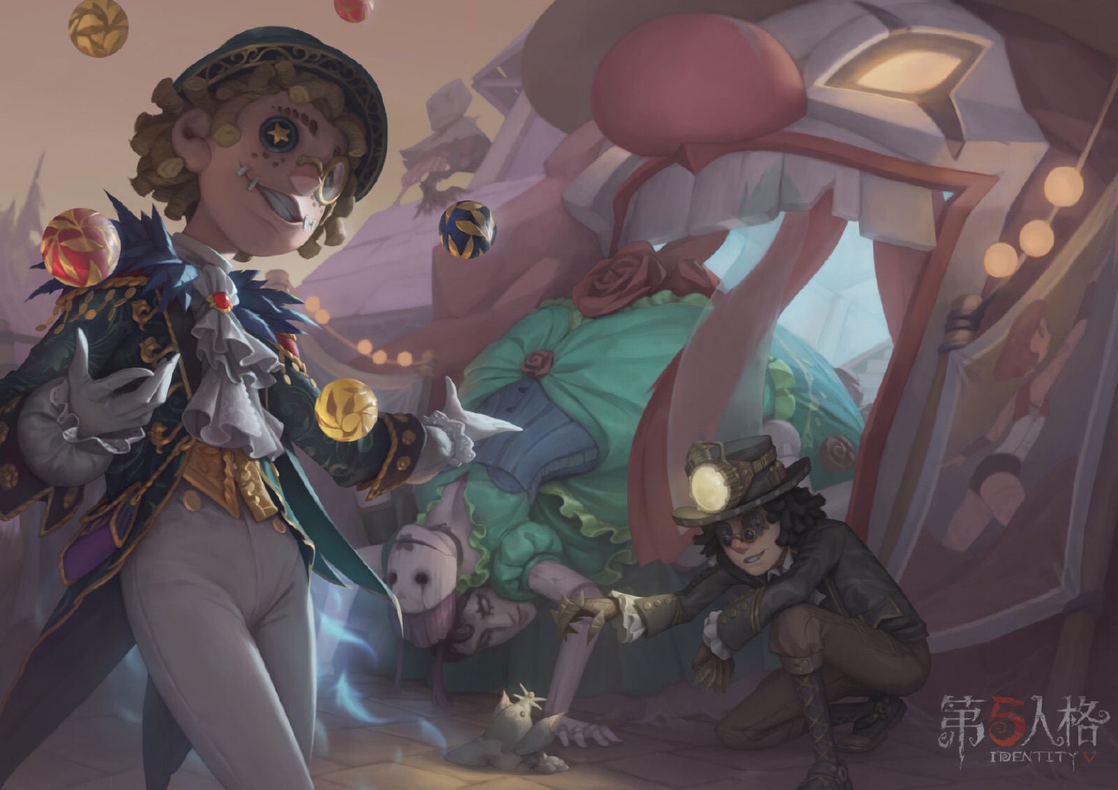 2020第五人格职业联赛总决赛广州站