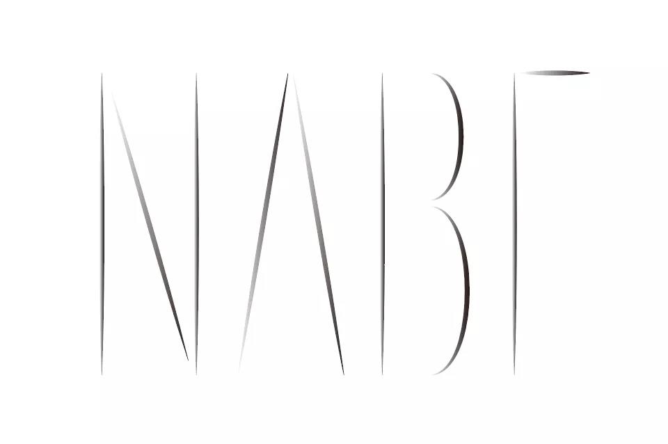 2020NABF南京艺术书展