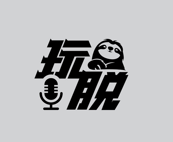 2020玩脱喜剧北京周六线下脱口秀专场