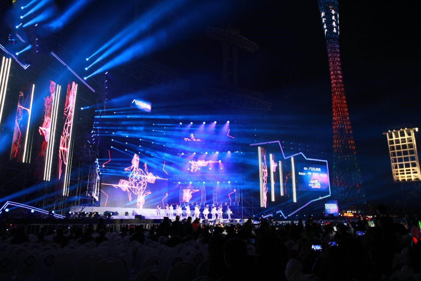 2021-2022广州超级跨年演唱会