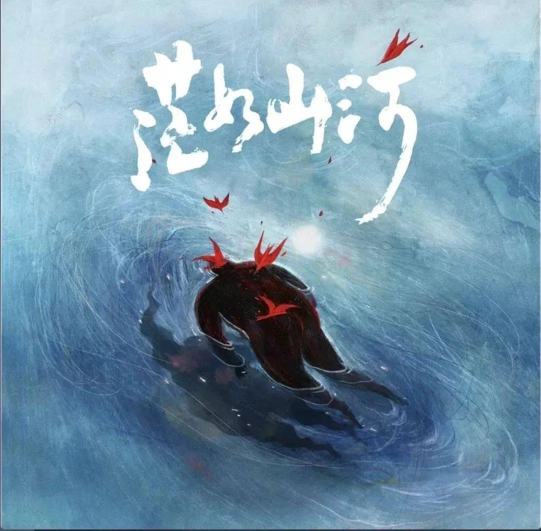 2020时间不够以后郑州演唱会