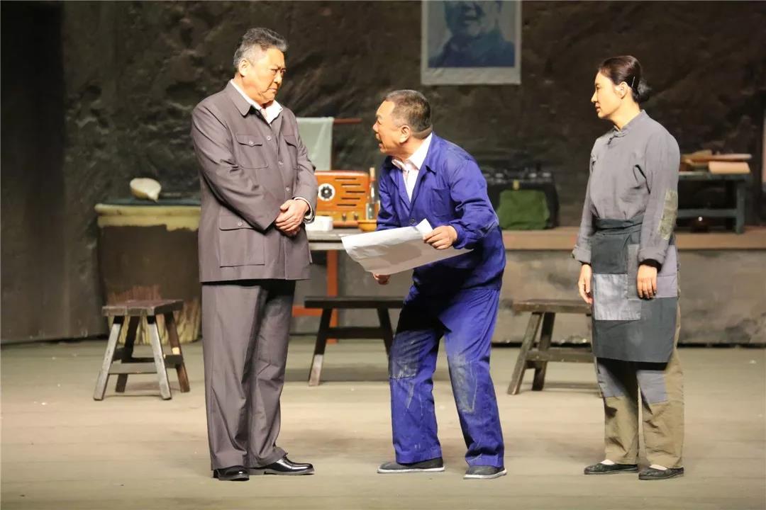 2020话剧《国徽》沈阳站