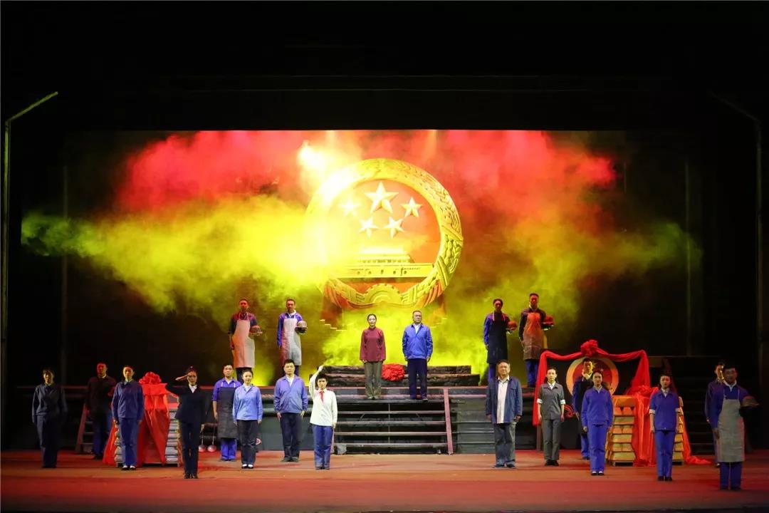 2020话剧《国徽》沈阳站