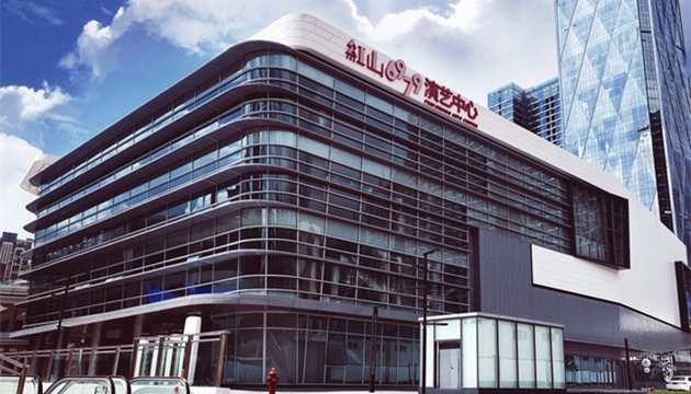 开心麻花6979剧场-380黑匣子