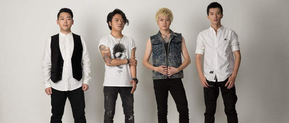 2020海口Forever Young音乐节