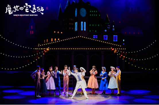 2021音乐剧《魔女宅急便》深圳站时间、地点、演出介绍