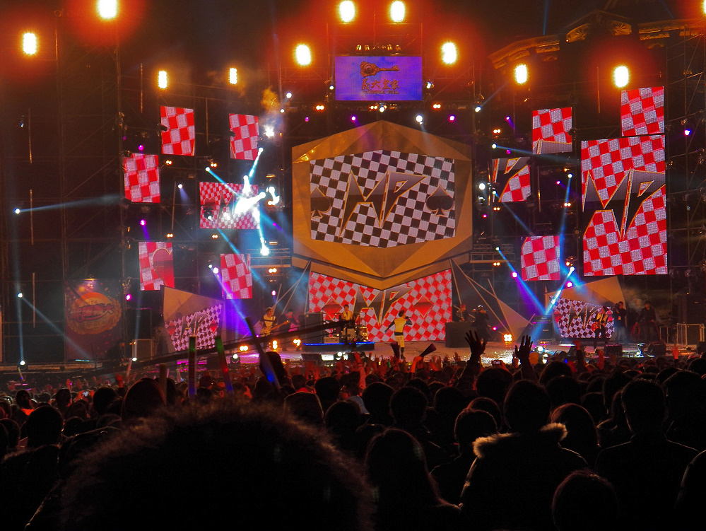 2021-2022青海卫视跨年演唱会时间、地点、订票入口 2021-2022青海卫视跨年演唱会时间、地点、订票入口