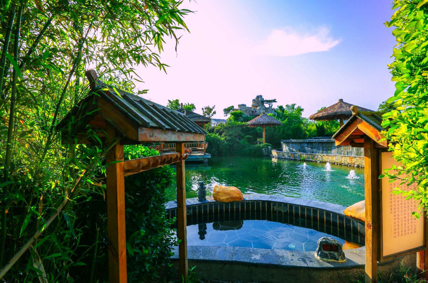 2021东营草莓音乐节时间、地点、演出详情