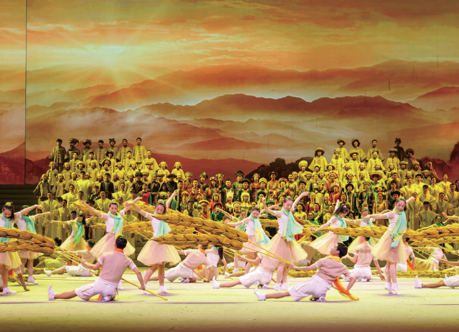 2020舞剧《大地颂歌》长沙站