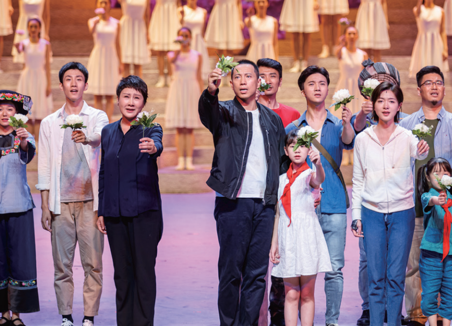 2020舞剧《大地颂歌》长沙站