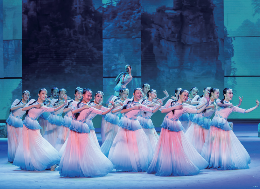 2020舞剧《大地颂歌》长沙站