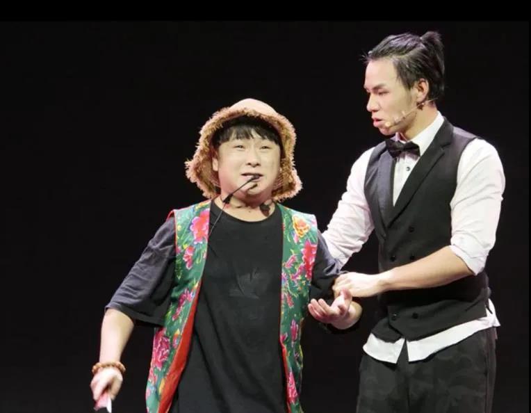 2020喜剧《嘿富近的人》重庆站